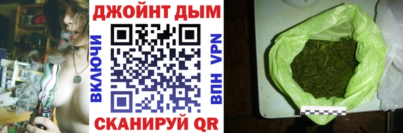 Метамфетамин Сертолово