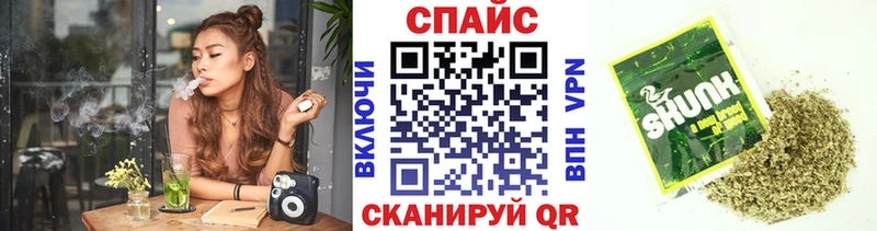 БУТИРАТ буратино  Сертолово 
