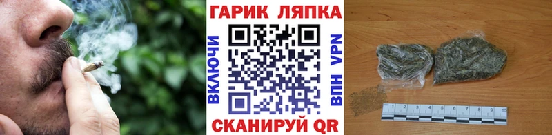 купить наркотик Сертолово Гашиш VHQ