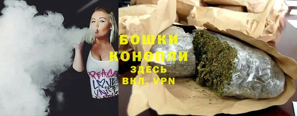 ПСИЛОЦИБИНОВЫЕ ГРИБЫ Нягань