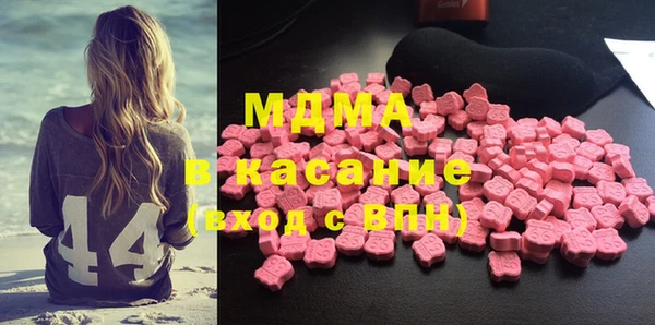 марки nbome Абинск