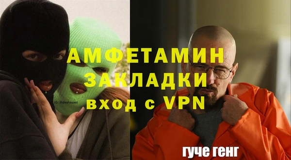 ПСИЛОЦИБИНОВЫЕ ГРИБЫ Нягань